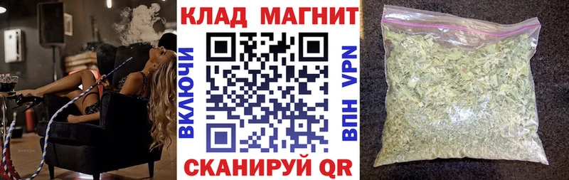 Наркошоп Нижний Ломов А ПВП  Мефедрон  Cocaine 