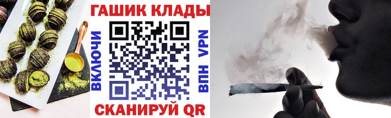 где можно купить   MEGA онион  Печенье с ТГК конопля  Нижний Ломов 