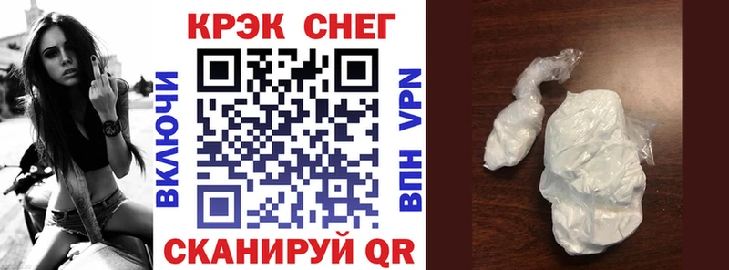 маркетплейс официальный сайт  Нижний Ломов  КОКАИН VHQ  дарнет шоп  блэк спрут tor 