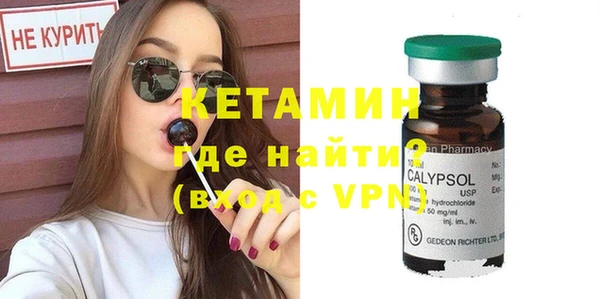 jwh Магас