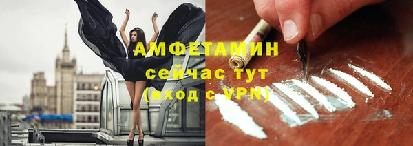 мескалин Лиски