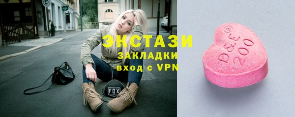 мдма Майский