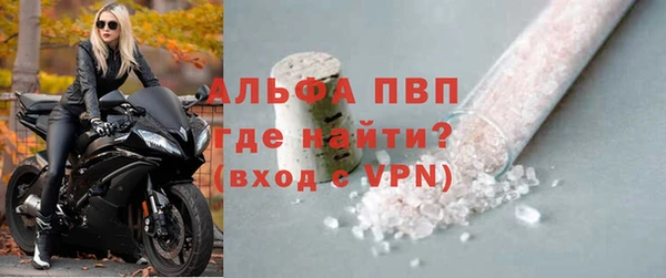 мдма Майский