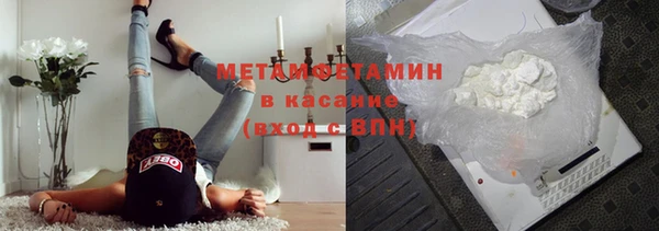 мдма Лихославль