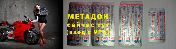 мдма Майский