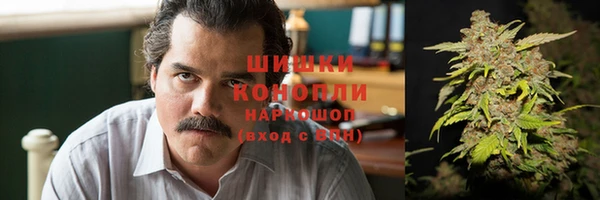 первитин Магадан