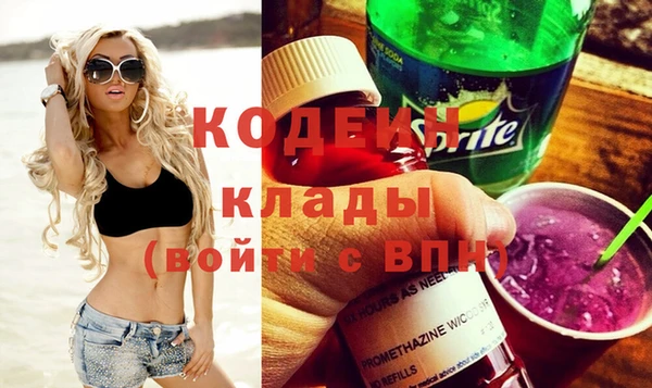 мдма Майский