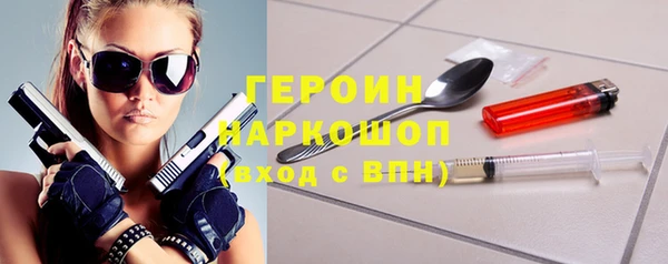 мдма Майский