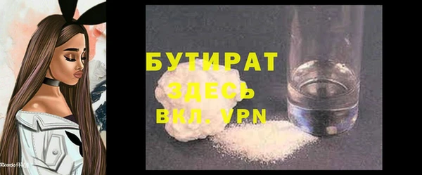 первитин Магадан