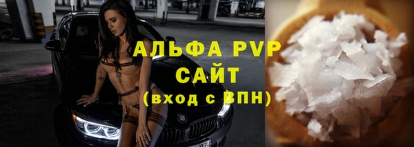 ПСИЛОЦИБИНОВЫЕ ГРИБЫ Медвежьегорск
