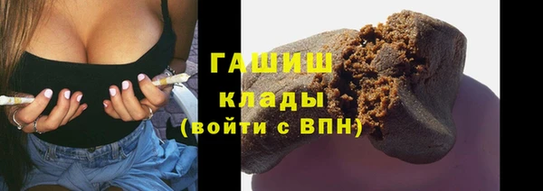 мескалин Лиски
