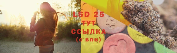 мдма Майский