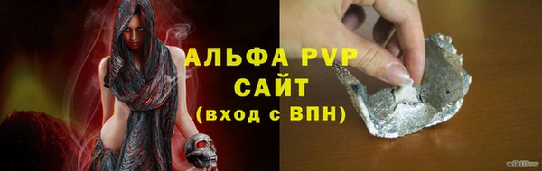 первитин Магадан