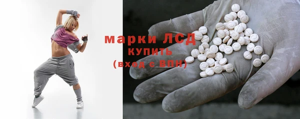 первитин Магадан