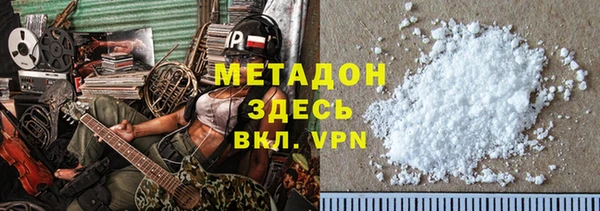 мескалин Лиски