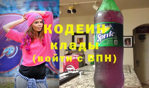 первитин Магадан