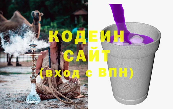 мдма Майский