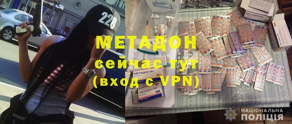 jwh Магас