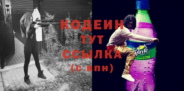мдма Майский