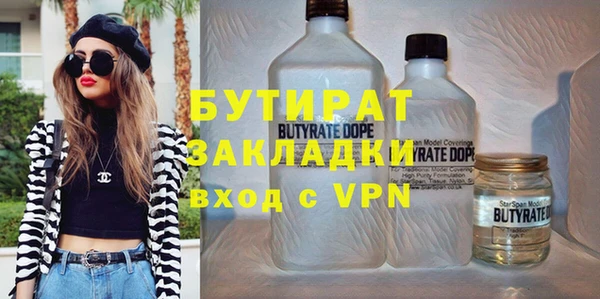 мдма Майский