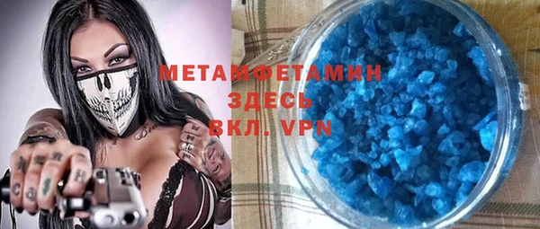 дживик Липки
