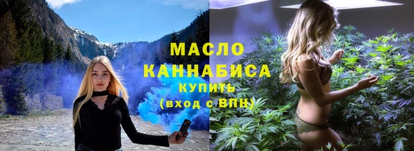 jwh Магас