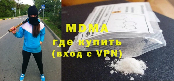 первитин Магадан