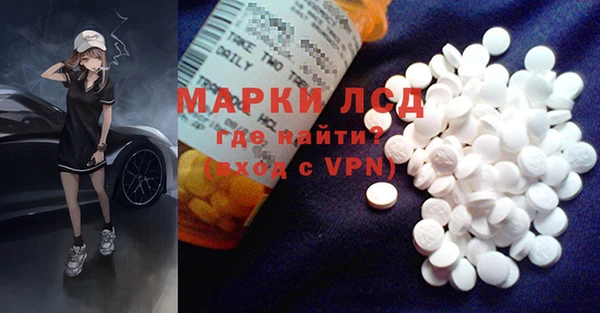 мдма Майский