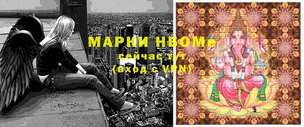героин Мегион