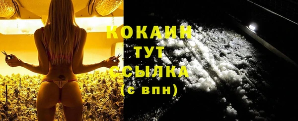 jwh Магас