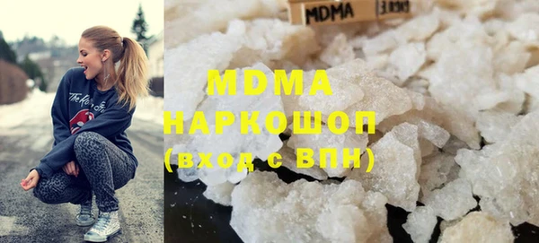 мескалин Лиски
