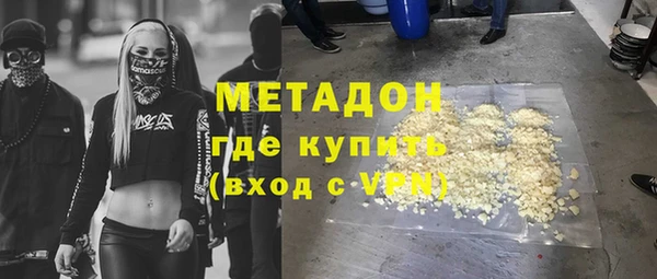 мдма Лихославль