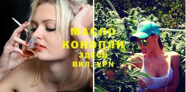 jwh Магас