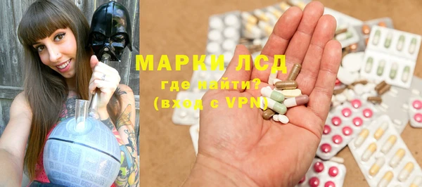 первитин Магадан