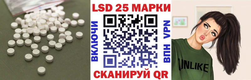 ЛСД экстази ecstasy  мориарти наркотические препараты  Нижний Ломов  kraken как войти 