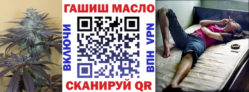 Дистиллят ТГК жижа Нижний Ломов