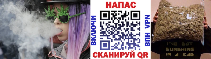Марихуана Amnesia  Нижний Ломов 